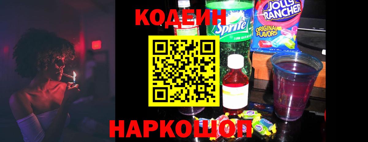 МЕФ Нижний Тагил