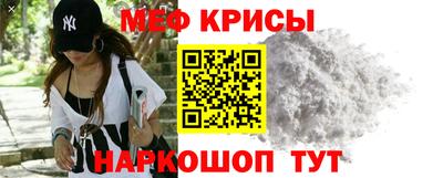 наркотики Ставрополь