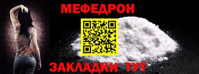 наркотики Ставрополь
