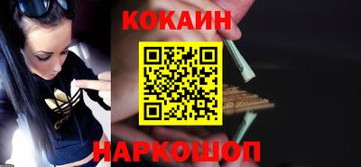 а пвп мука Старая Купавна