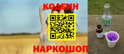 мефедрон Среднеуральск