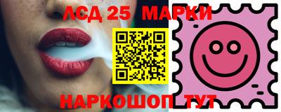а пвп мука Старая Купавна