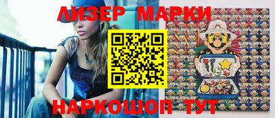 мефедрон Среднеуральск