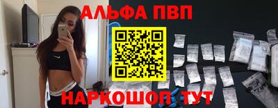 мефедрон Среднеуральск