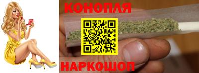 а пвп мука Старая Купавна