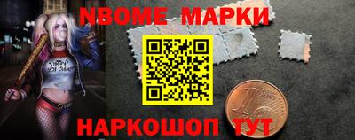 мефедрон Среднеуральск
