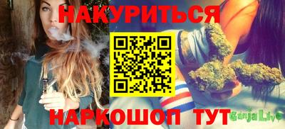 мефедрон Среднеуральск