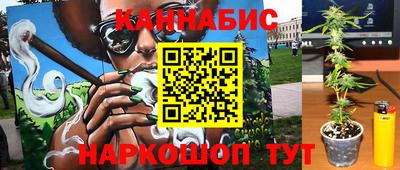 мефедрон Среднеуральск