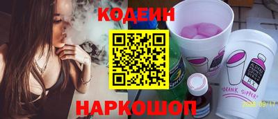 мефедрон Среднеуральск