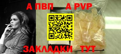 мефедрон Среднеуральск