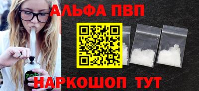 мефедрон Среднеуральск