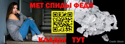 а пвп мука Старая Купавна