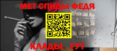 а пвп мука Старая Купавна