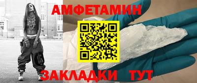 наркотики Ставрополь