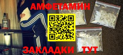 мефедрон Среднеуральск