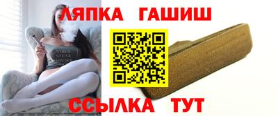 наркотики Ставрополь