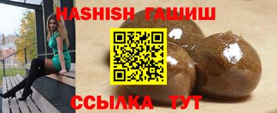 наркотики Ставрополь