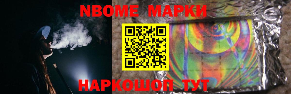 Нижний Тагил  LSD-25 экстази кислота  Лсд 25 экстази кислота  Вход с VPN 